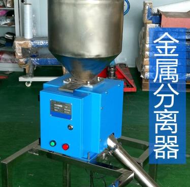金屬分離器需要注意的4個危險警示信號！