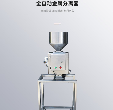 金屬分離器能精準(zhǔn)檢測(cè)嗎？